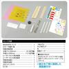 Artec Handmade Miniature Food Stall Goldfish Miniature Food Stall Goldfish Plastic Model Miniature Model Kit, Scooping, 58190, Set, Scooping, Crafts,