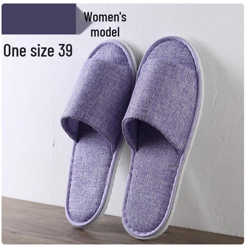 Одноразовые гостиничные тапочки SanBeilai с полузакрытым верхом