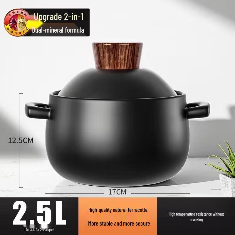 High-Temperature Ceramic Casserole Pot