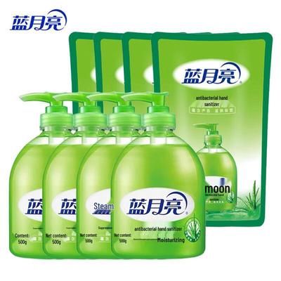 Blue Moon Antibacterial Hand Wash Mega Pack