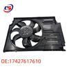 Automotive Electronic Radiator Fan Assembly 17427617610 for BMW