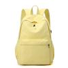 Anti-splashing nylon bag, new large-capacity student schoolbag, trendy outdoor travel bag, literary women's backpack.