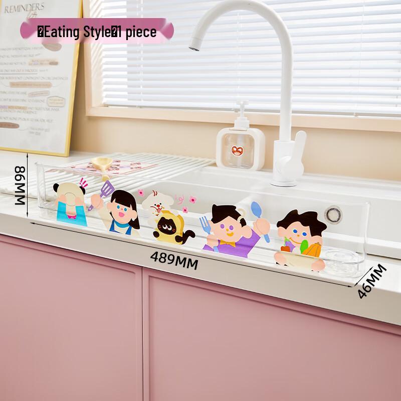 Nuoshi Home Organization & Utility Collection