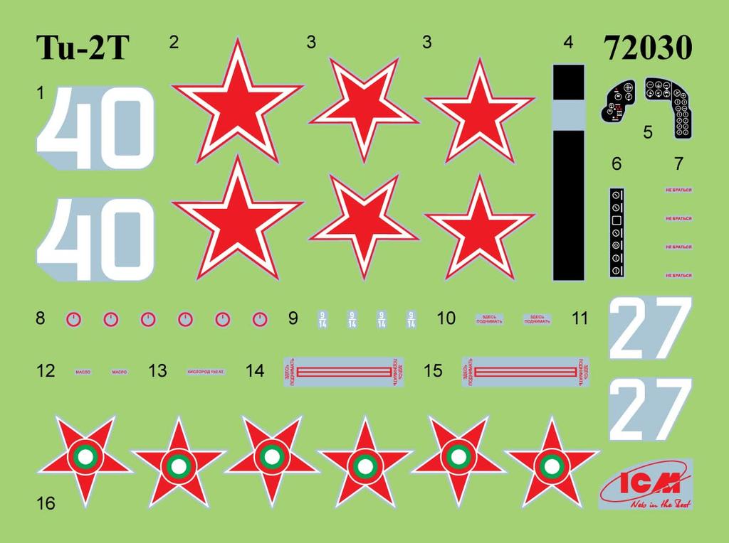 ICM 1/72 scale Soviet Tupolev Tu-2T twin-engine bomber plastic model kit, 72030, molded in color