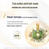 DOVE Ultimate Amino Acid Hair Mask