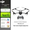 DJI Mavic 4 Pro Triple Camera Drone (CN Version)