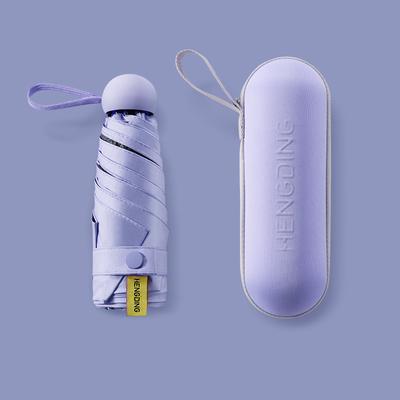 Minificka 5-vikt Lätt att bära Paraply Regn/Sol Kvinnor Creative Capsule Paraply Små paraplyer