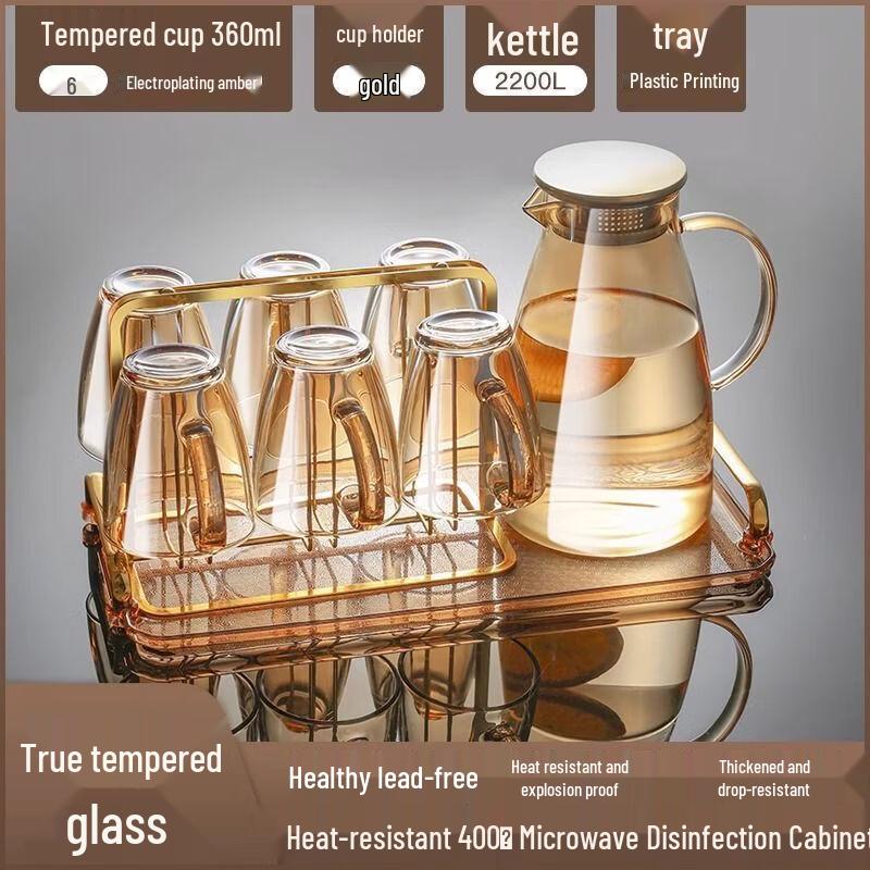 Handun Tempered Glass Drinking Cup Set with Draining Rack