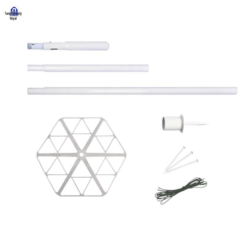 Datang Yu Aluminum Alloy Camouflage Net Support System