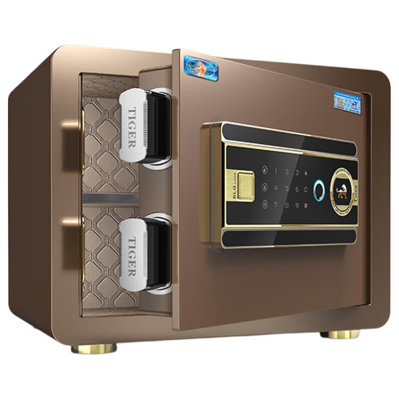 Tiger Bori Series 25cm Fingerprint Password Home Safe