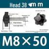 32-Head Rubber Six-Star Plum Blossom Handle Knob M5/M6/M8 Plastic Thumb Screw