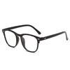 Korean Women's&men's Anti-radiation/anti-blue Light Glasses Computer Glasses