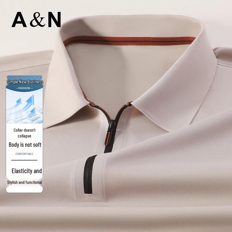 Antonio Men s Seamless Stretch Breathable Polo Tee 2XL