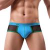Men Underpants Convex Underwear Briefs Elastic Mesh Breathable Sexy Low Waist