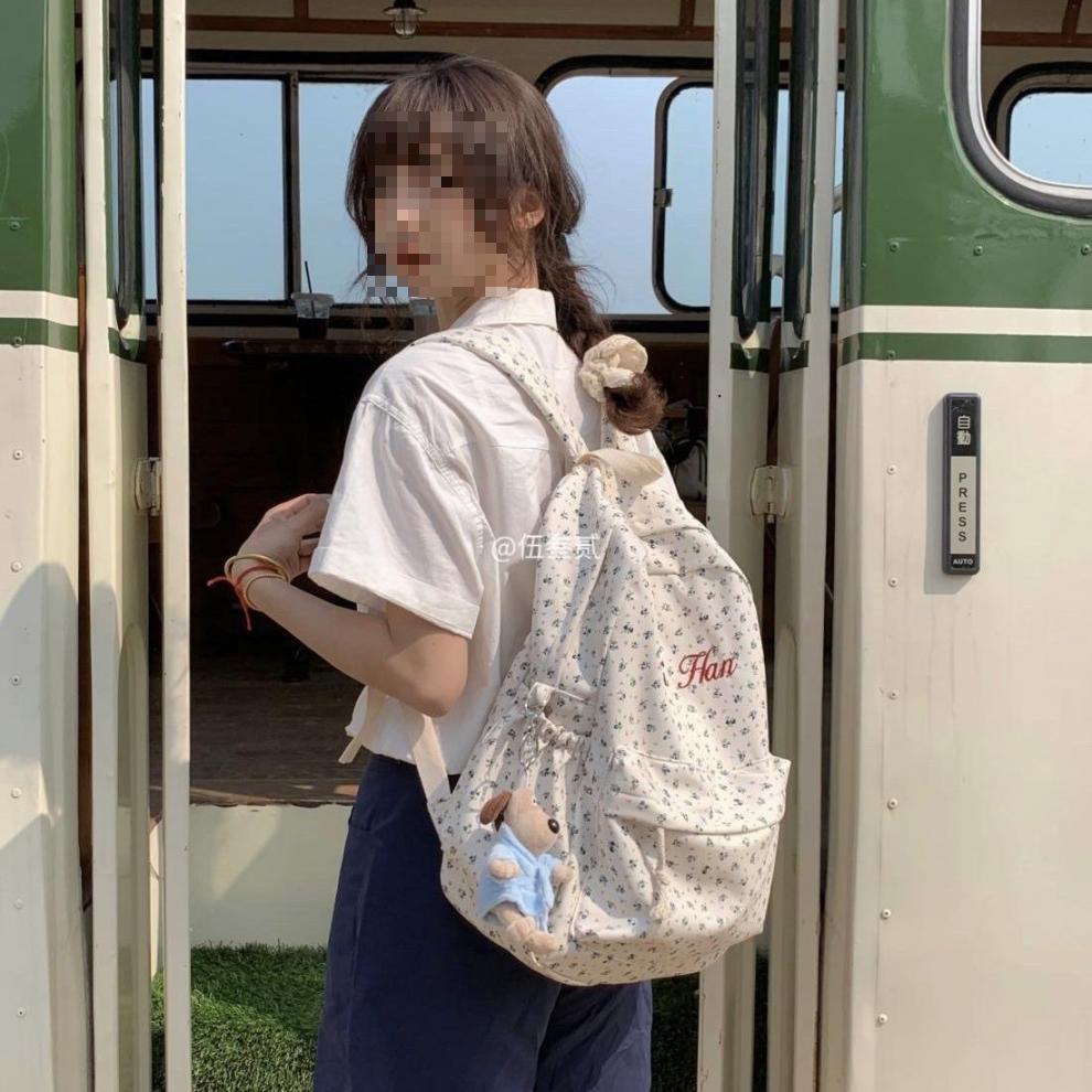 Rucksack mit Blumenstickerei: Vielseitige, geräumige Campus-Tasche mit doppelten Schultergurten für Studenten