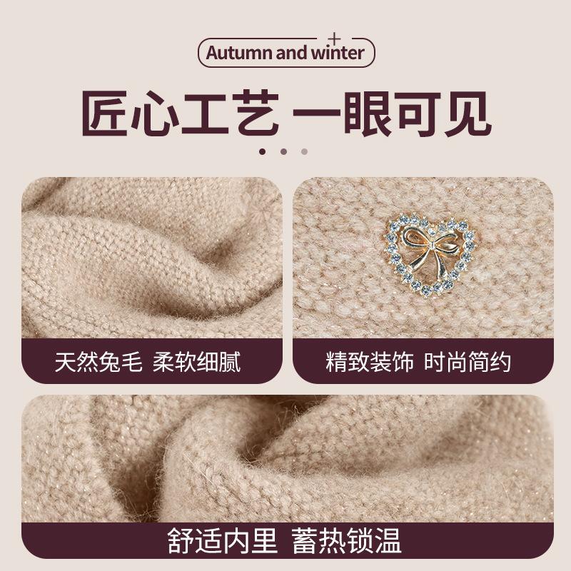 Fashion Hat Female Rabbit Hair Blended Wool Hat Versatile Hat Keep Warm and Show Face Small Knitted Hat Tide