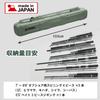 Carmate INNO Rod Case J Fishing Rod Case IF45SG Smoke Green