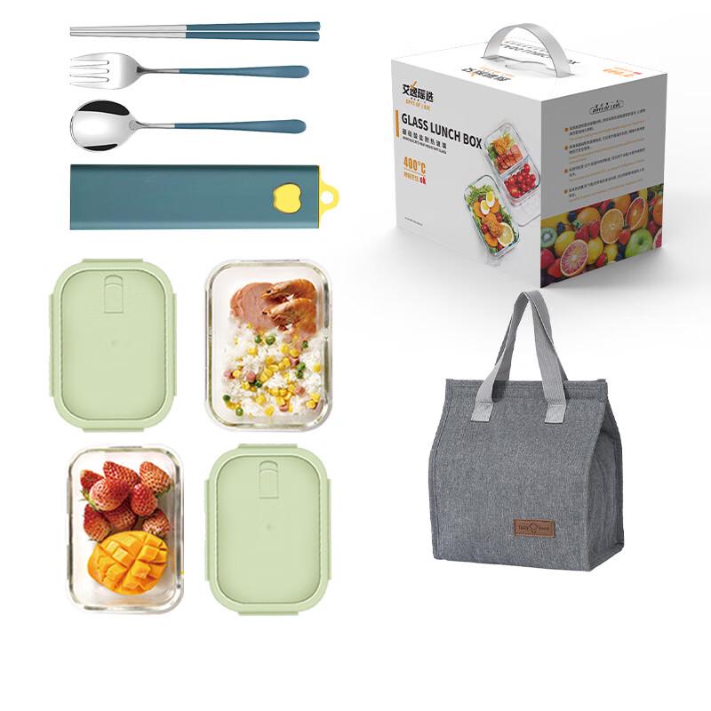 High Borosilicate Glass Lunch Box 4-piece Set