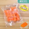 Compatible With Large Particle Building Block Basic Parts 4 Holes 8 Holes Thick Brick 8 Holes Thin Sheet Building Block Wall Assembly Accessories Bag