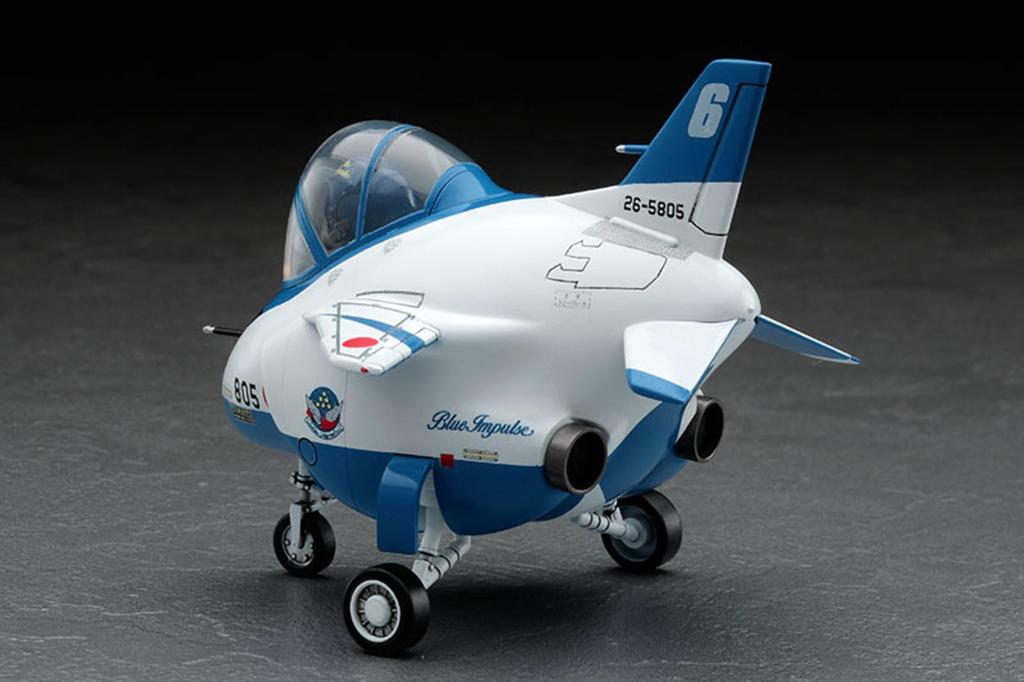 Hasegawa Egg Plane Aircraft Japan Air Force Blue Impulse Plastic Model TH13 Self-Defense T-4 Non-scale
