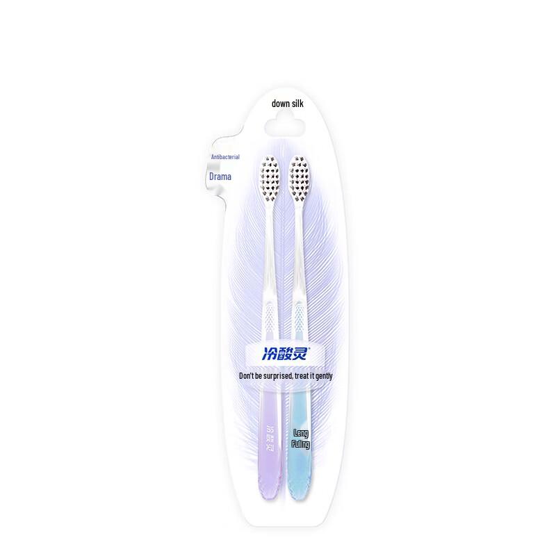

Cold Sensitive Spirit Anti-Sensitivity Toothbrush Twin Pack