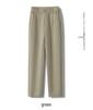 Women's High-Waist Slimming White Harem Pants - Summer 2024 Casual Nine-Point Trousers