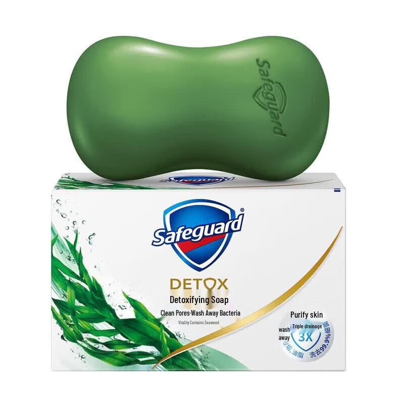 Safeguard Detox Sea Algae Bar Soap
