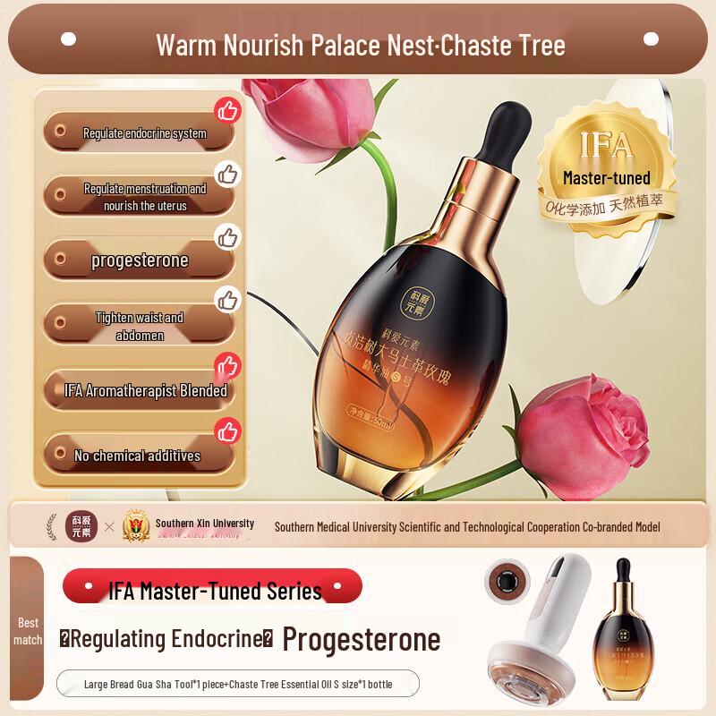 Electric Bianstone Cupping & Gua Sha Massager