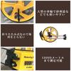 MONOW Walking Measure, Scale, Distance Measurement, Wheel, Analog, with Stand, Foldable, Measures up to 10,000m