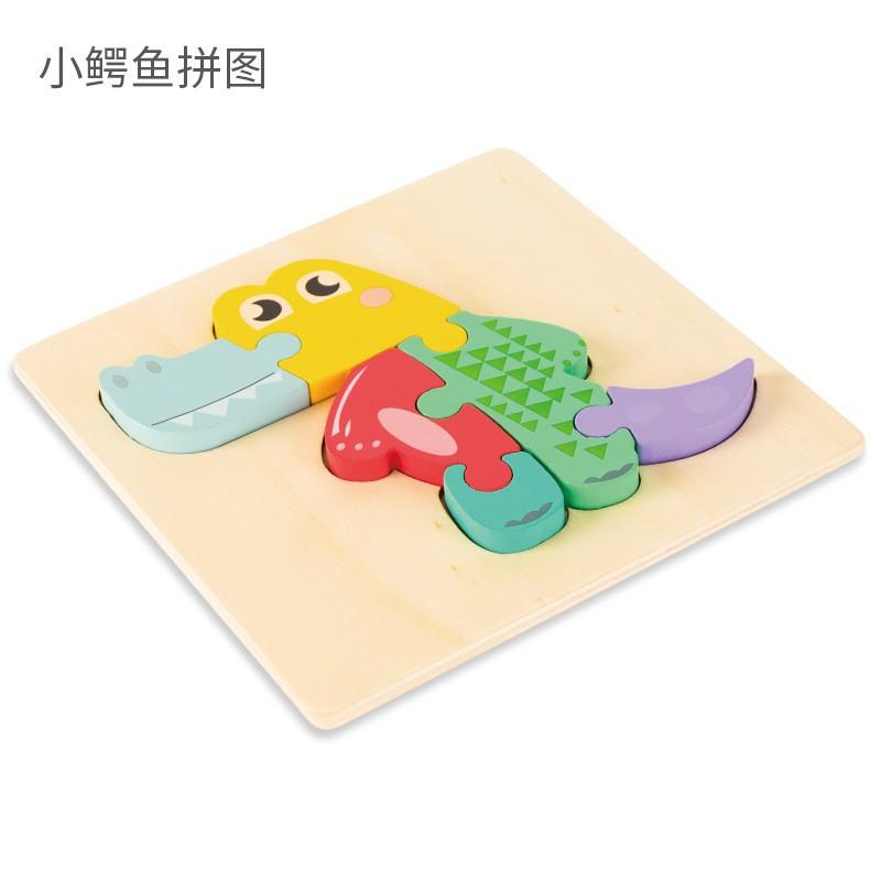 Wooden Simulation Cartoon Vehicle Animal Puzzle Early Childhood Education Building Block Children Baby Cognitive Three-Dimensional Puzzle