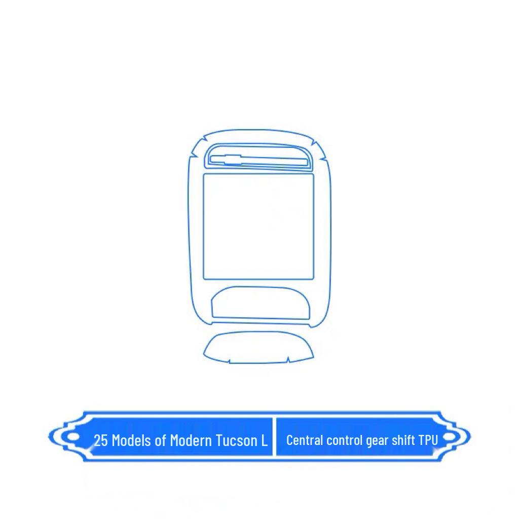 Compatible with 25 Hyundai Tucson L Models: Center Console, Air Conditioning, Interior Protection Film, and Navigation Screen Decor.