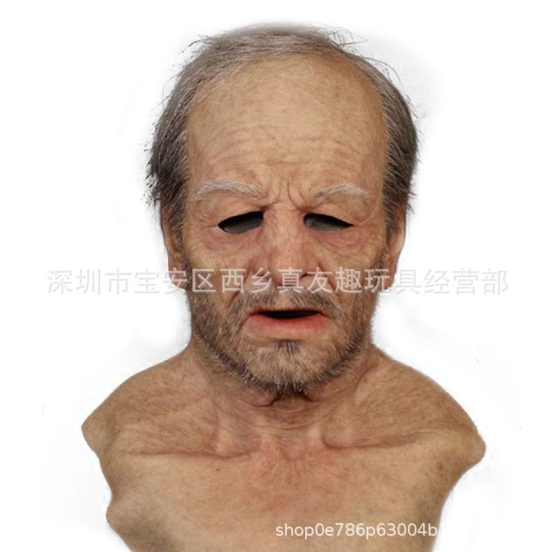 Freddy mask cos Halloween horror movie latex human face ghost mask Jason Freddy Mask