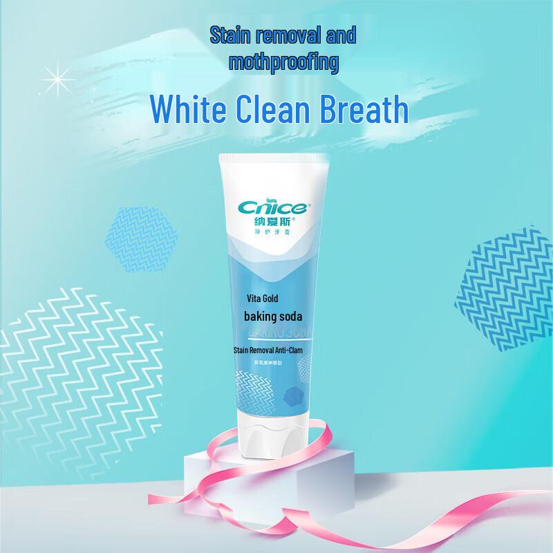 NICE New Oxygen Oasis Baking Soda Toothpaste