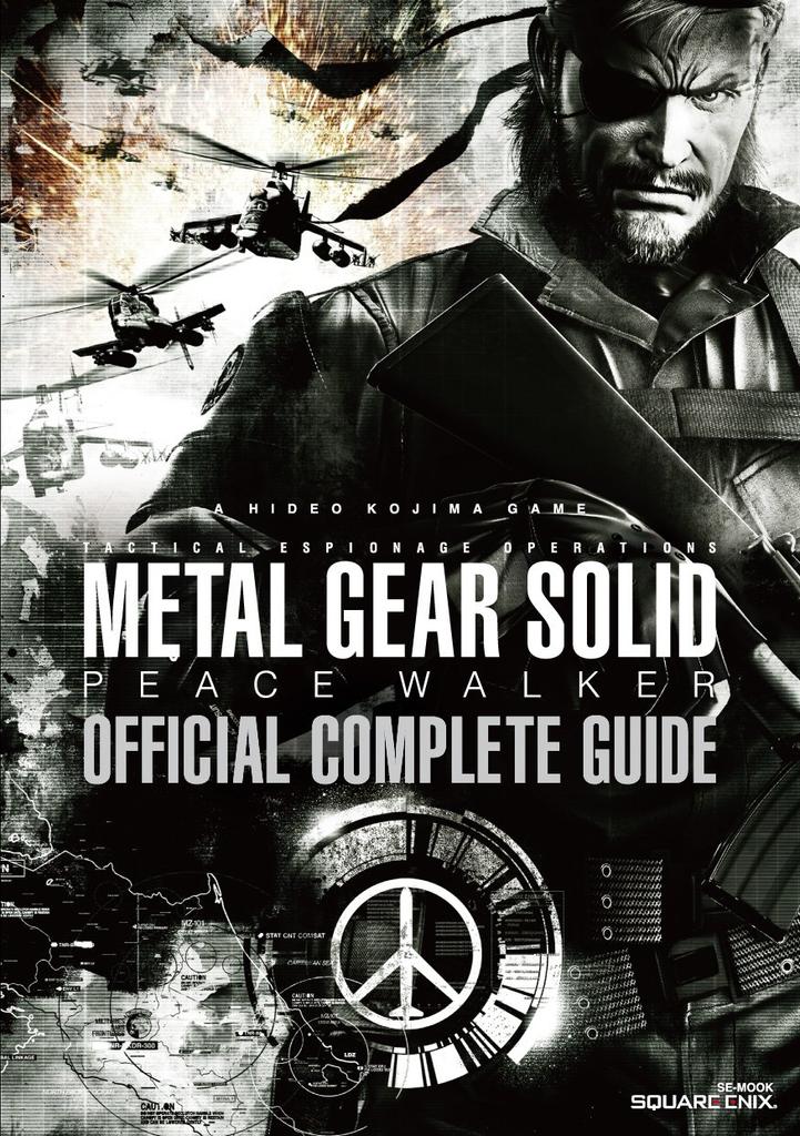 Metal Gear Solid Peace Walker Official Complete Guide (SE-MOOK)