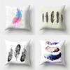 45X45Cm Feather Pillowcase Bohemia Dreamcatcher Polyester Cushion Cover Sofa Living Room Car Waist Pillow Cases Home Decoration