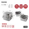 Ernest Yu-Turn Square Deep Fryer, 19cm, for deep frying and oil cooking. Includes a mesh tray. Gas and induction compatible. Space-saving handles and
