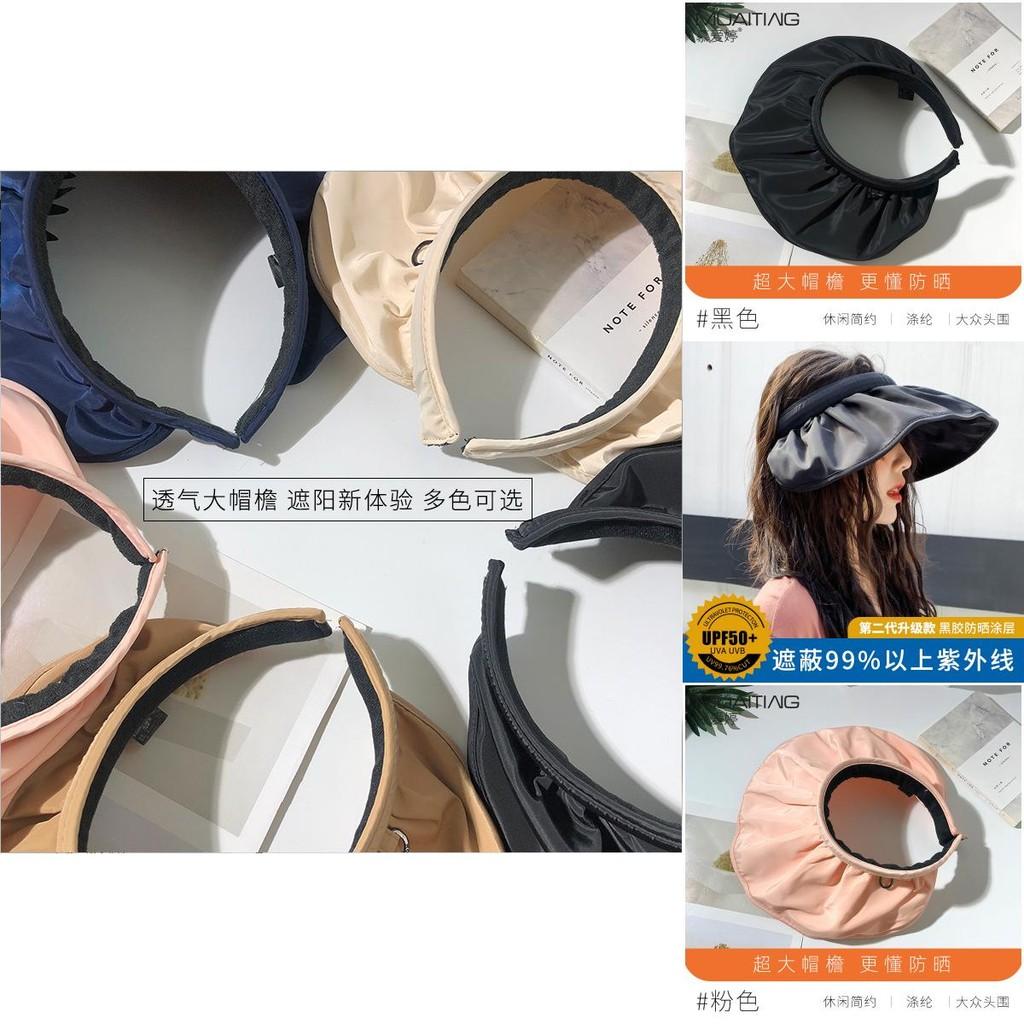 Casual Women's Sun Hat Uv Protection Wide Brim Lightweight And Breathable Cotton