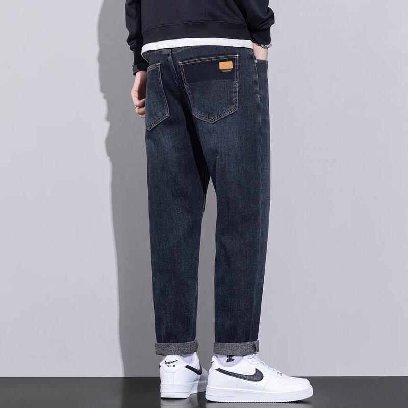 Jeep Men's Loose Straight Stretch Jeans