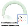 Silicone Headband Cover for Headphones NonSlip Sleeve Ensuring Comfort During Extended Listening and Gaming Activity