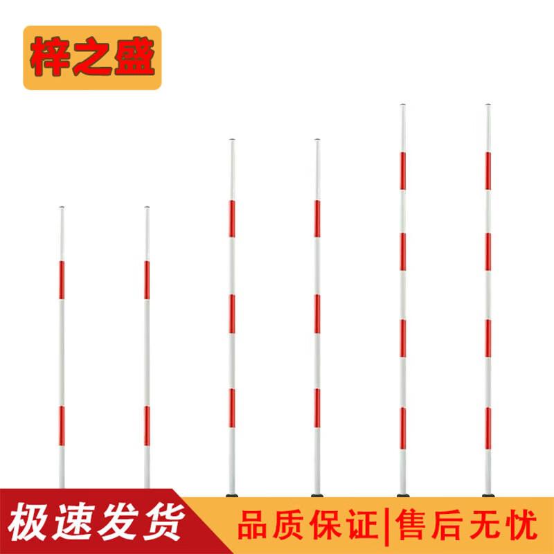 Zizhisheng Serpentine Running Training Marker Pole