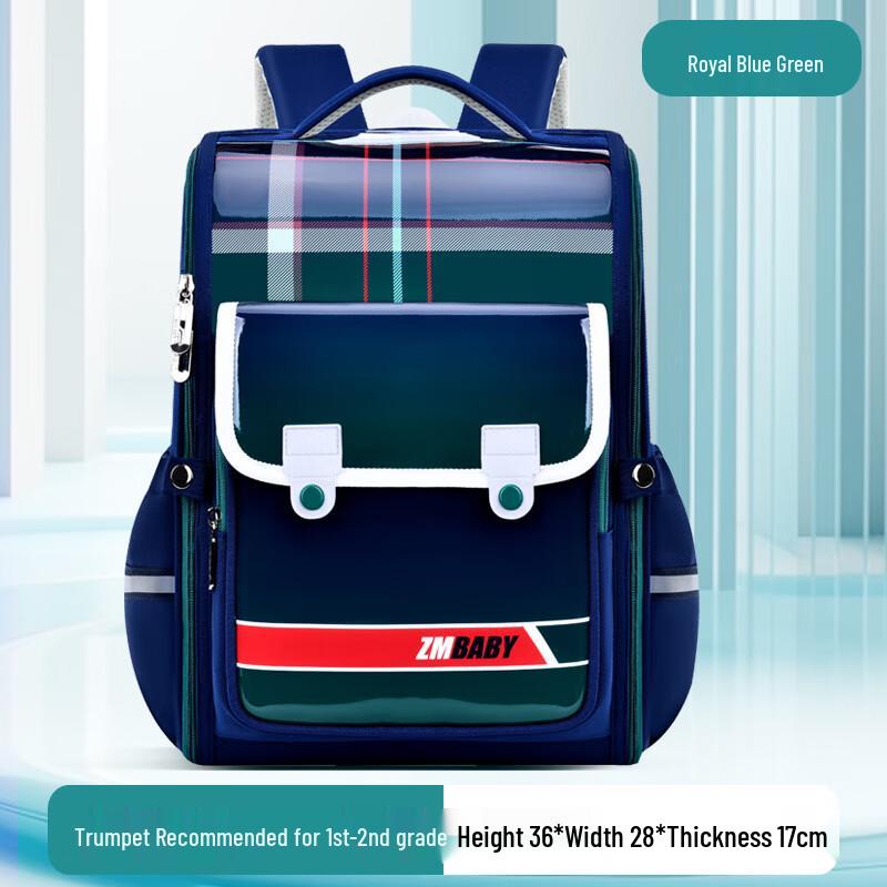 

Sesame Baby Ergonomic School Backpack