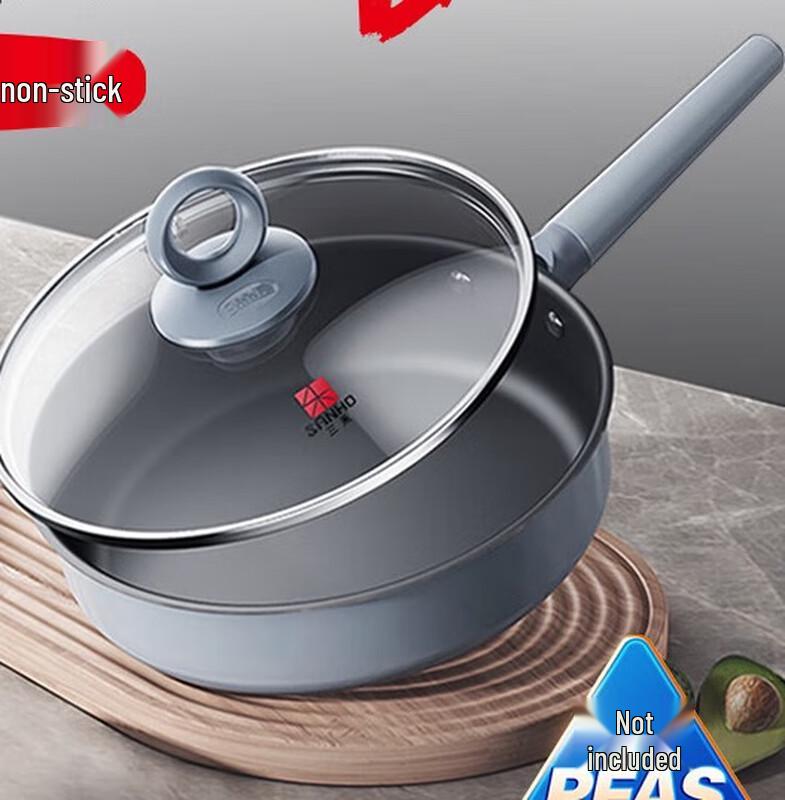 Sanho 304 Stainless Steel Frying Pan, 26cm