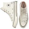 Converse 1970s Chuck Taylor All Star "Mystic World" High Top Canvas Shoes Women's Off-White
