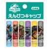 Showa Note Jurassic World Gift Set, Crystal Case Type, 950527M01
