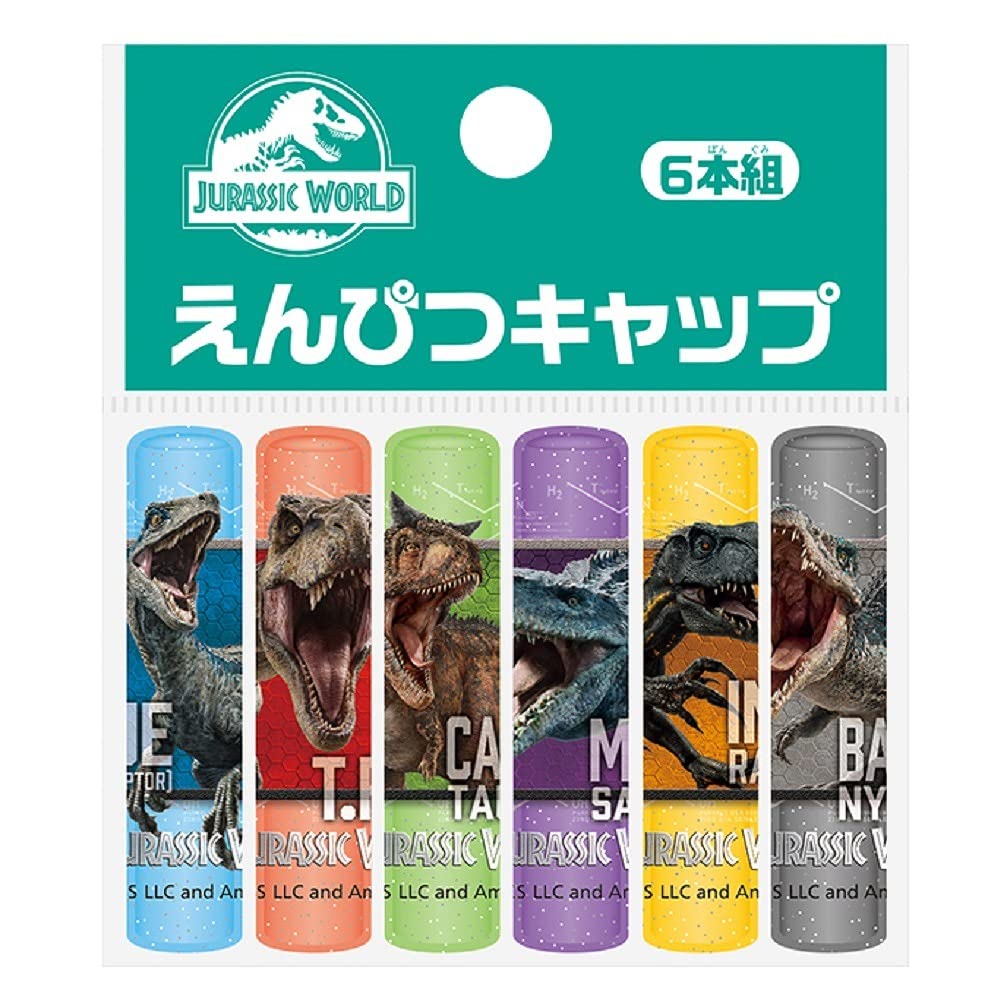 Showa Note Jurassic World Gift Set, Crystal Case Type, 950527M01