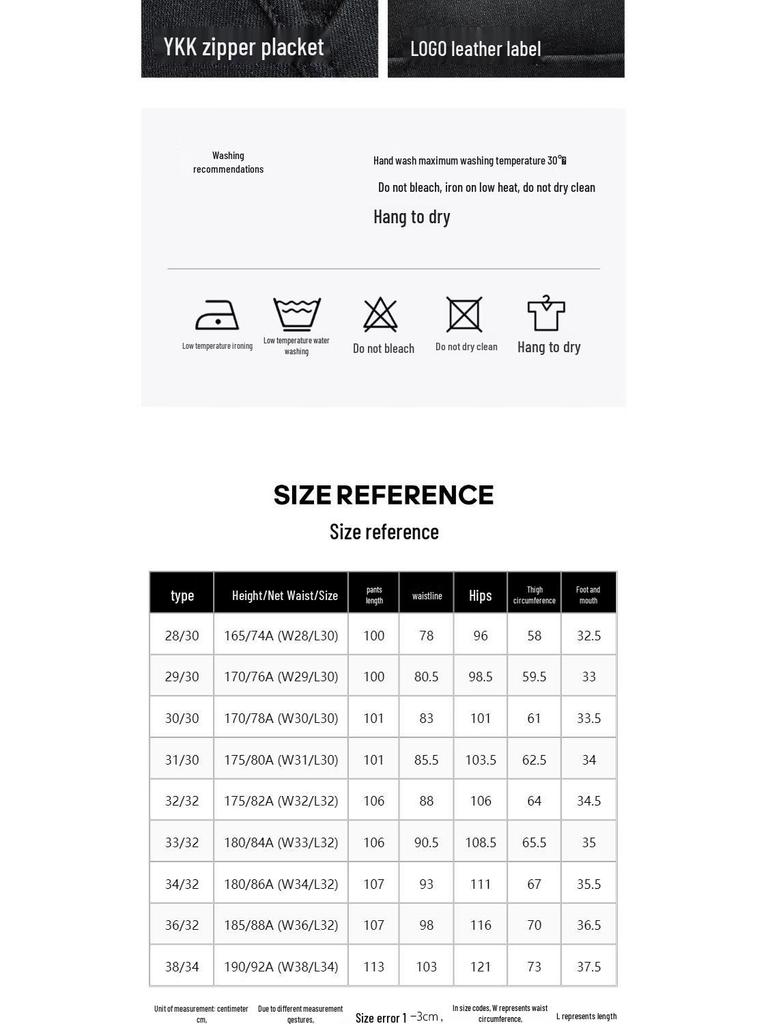 JACK&JONES Men's Fleece-Lined Tapered Jeans