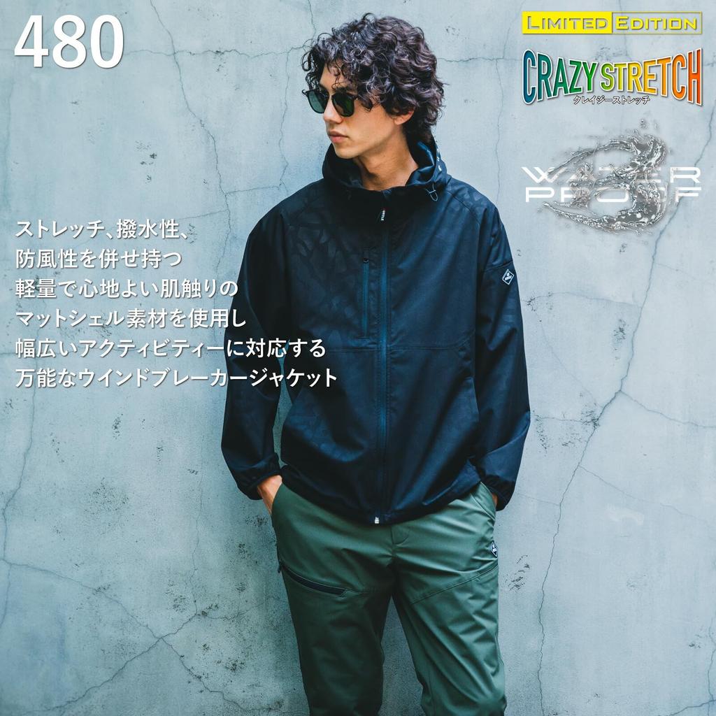 BURTLE Hoodie Size and Includes BURTLE Pro Uni Mills Size L Jacket, 480, Stretch, Water-Repellent, Windproof, Workwear, Stylish, Fall/Winter, Men's