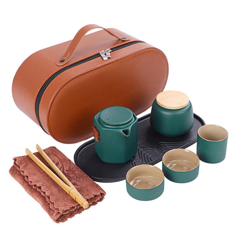 Shangqi Ceramic Travel Tea Set