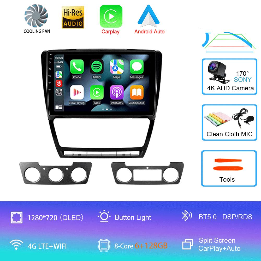 Android 14 Car Radio For Skoda Octavia 2 A5 2008 - 2013  Multimedia Video PlayerNavigation Stereo GPS  No 2din 2 Din Dvd