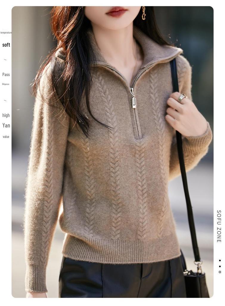 Women's High Neck Jacquard Half-Zip Wool Sweater - Seamless Knitwear for Autumn/Winter
